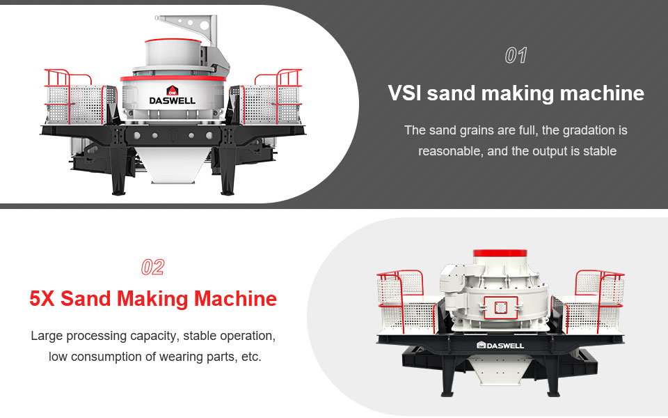 different types of sand making machine