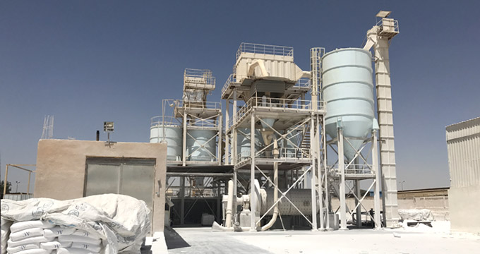 Calcium Carbonate Processing Plant