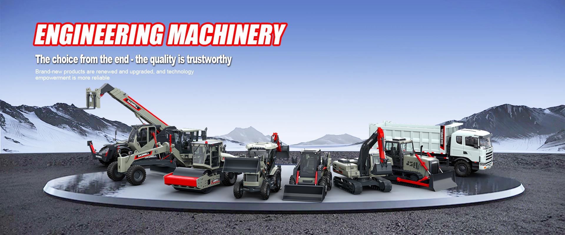 construction machinery