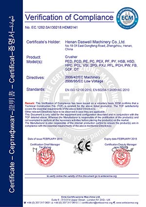CE certificate 1