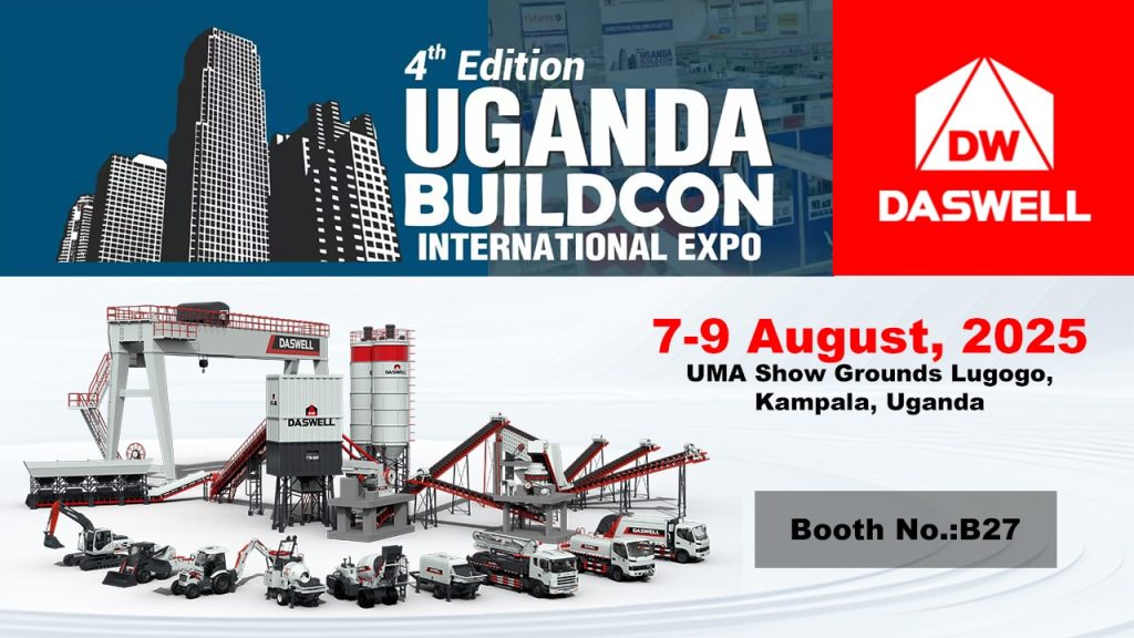 Daswell Uganda Exhibition 2025