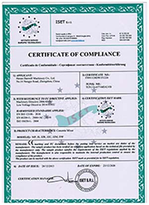 mixer ce certificate 1