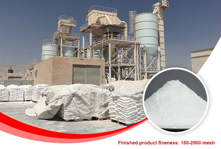Talc Powder Production Line Talc Powder Production Line