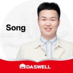 daswell song