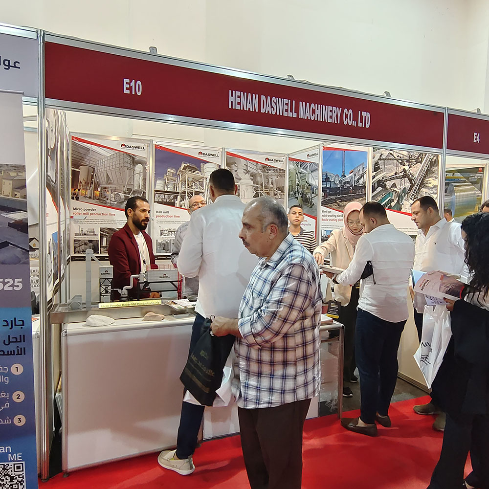 Daswell powder attends egypt coatings show 2023 in egypt 3 egypt coatings show 2023 03