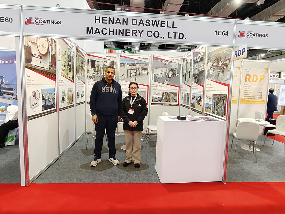 Daswell powder participates in egypt coatings show 2025 in cairo 7 egypt coatings show 2025 07