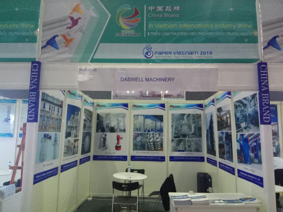 Daswell at vietnam paper exhibition, june 2019 5 vietnam paper industry exhibition june 2019 03