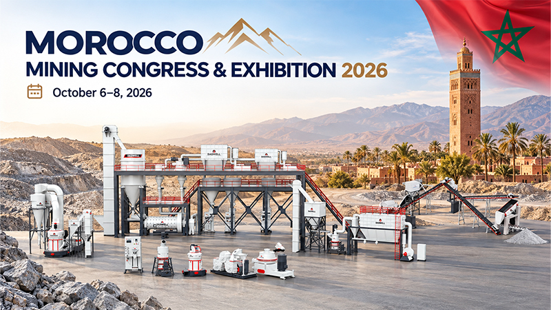 Daswell powder to showcase powder grinding solutions at imc morocco 2026 1 daswell imc morocco 2026