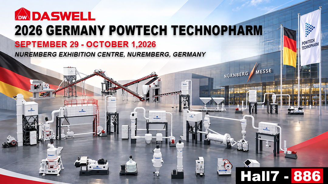 Daswell powder to exhibit at powtech technopharm 2026 in nuremberg 3 daswell powtech technopharm 2026